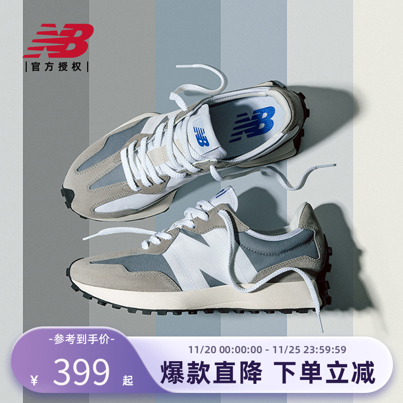 元组灰327LAB男女鞋NEWBALANCE