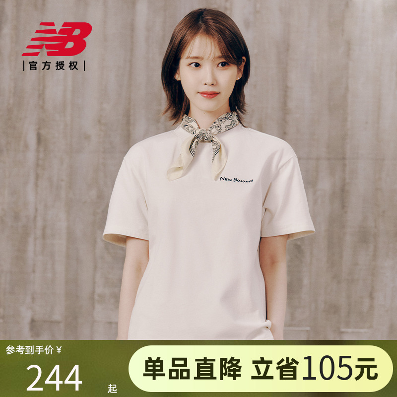 【向心生活】New Balance NB官方夏新男女情侣卡通短袖AMT42339