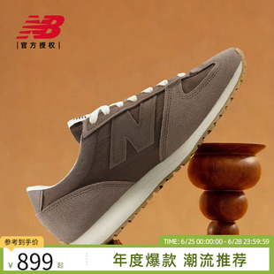 New Balance NB官方26年夏季男女情侣复古休闲薄底德训鞋U4716SJ