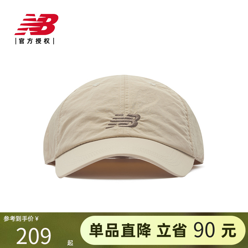 New Balance NB官方男女街头时尚运动休闲鸭舌帽棒球帽LAH41405