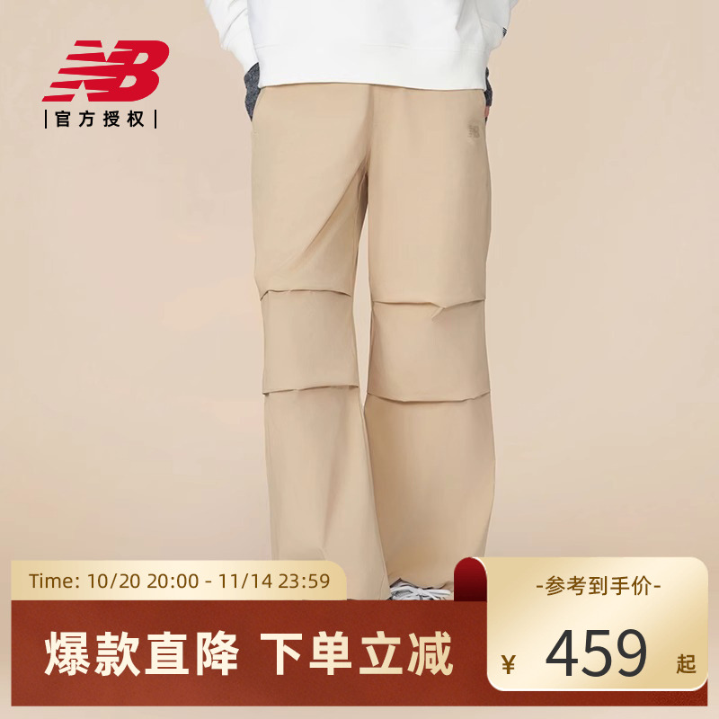 New Balance NB官方25春新款女子休闲梭织长裤AWP51350