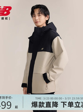 New Balance NB官方正品情侣早秋休闲夹克运动外套AMJ43313