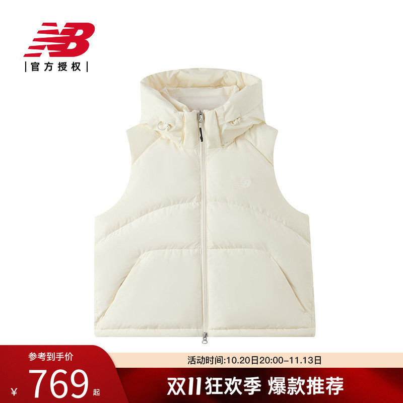 New Balance NB官方冬新款女子运动休闲保暖羽绒马甲NJF44952