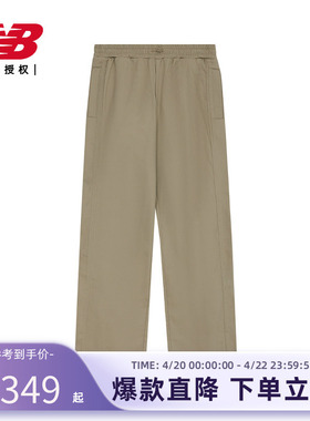 New Balance NB官方女新款时尚休闲舒适百搭休闲长裤NTE43092