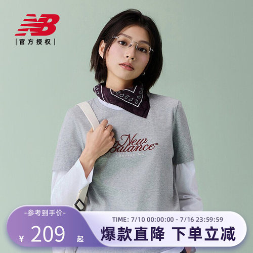 New Balance NB官方正品26新款女款潮流舒适运动短袖T恤WT61R8WD