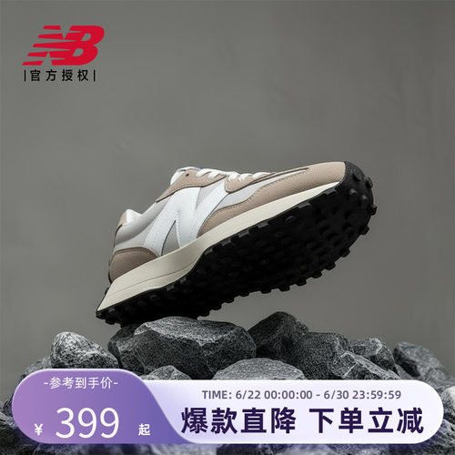 22男鞋女鞋NEWBALANCE