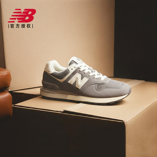 New Balance NB官方正品25男女百搭运动舒适休闲鞋U574LGGG