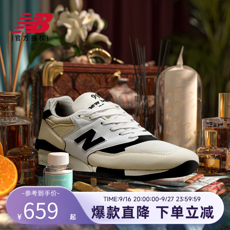 New Balance NB官方男女款美产复古潮流百搭舒适休闲鞋U998TI