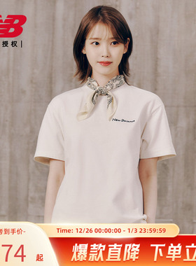 【向心生活】New Balance NB官方男女运动休闲T恤5ED26051/6221