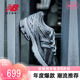 New Balance NB官方正品男女情侣复古运动休闲老爹鞋M1906REH/REE