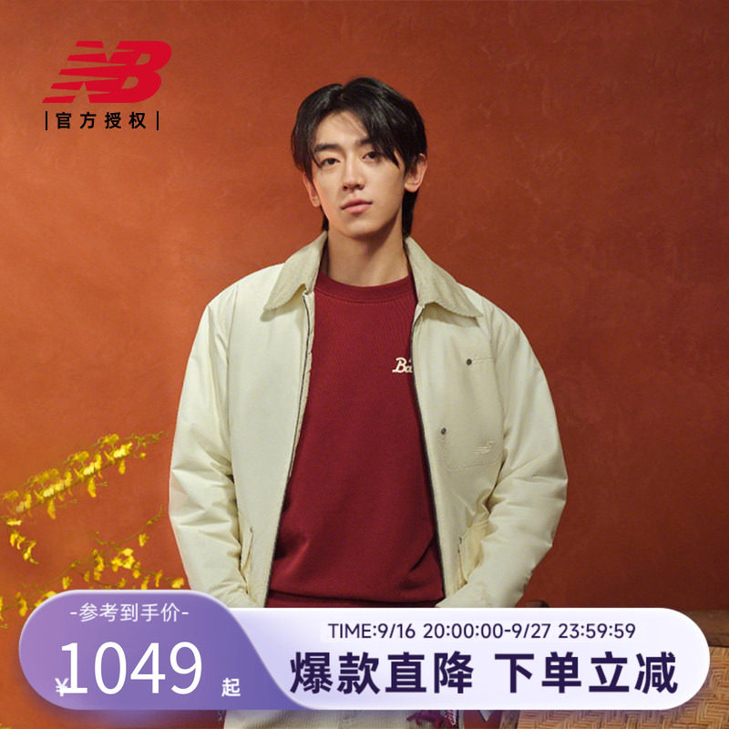 马年新年限定|NewBalance NB官方26新男保暖防泼水棉服MJ61G5SN