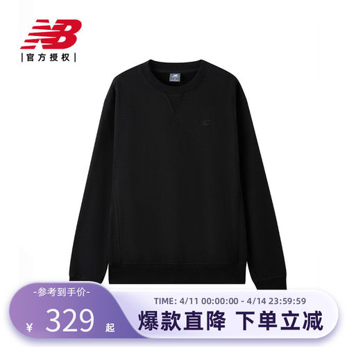 New Balance NB官方正品新男女款休闲百搭圆领长袖卫衣MT41506