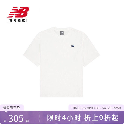 New Balance NB官方26新款男士潮流舒适运动休闲短袖T恤MT61A99I
