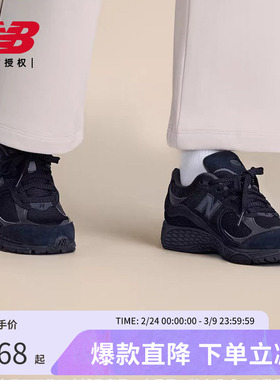 NB官方正品25新款男女复古百搭舒适休闲鞋U2002RBL