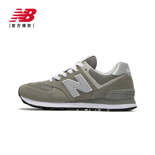 New Balance NB官方正品新男女款574系列运动休闲鞋ML574EVG
