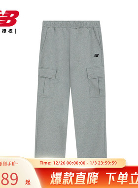 New Balance NB官方新男潮流百搭休闲舒适长裤针织裤MLE41061