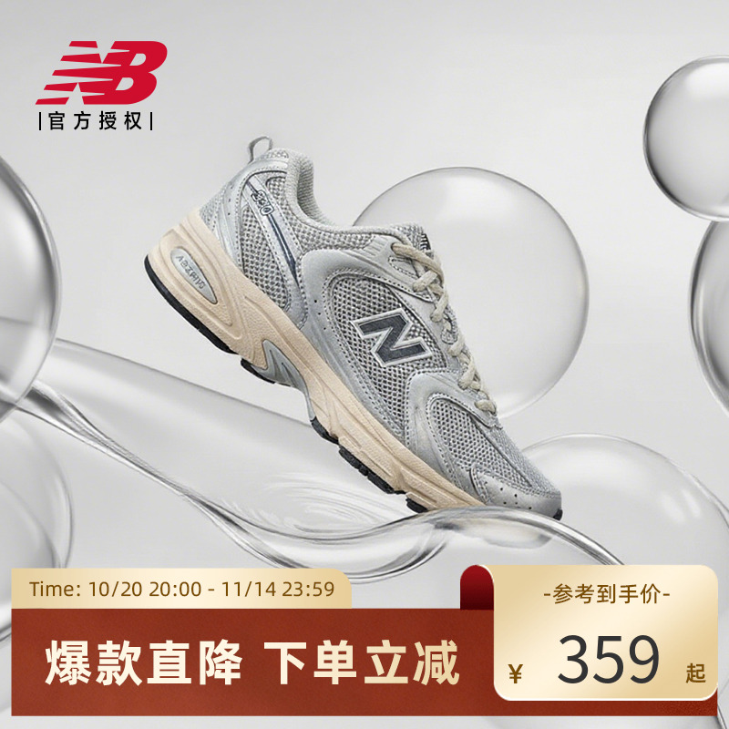 NEWBALANCE男女鞋复古