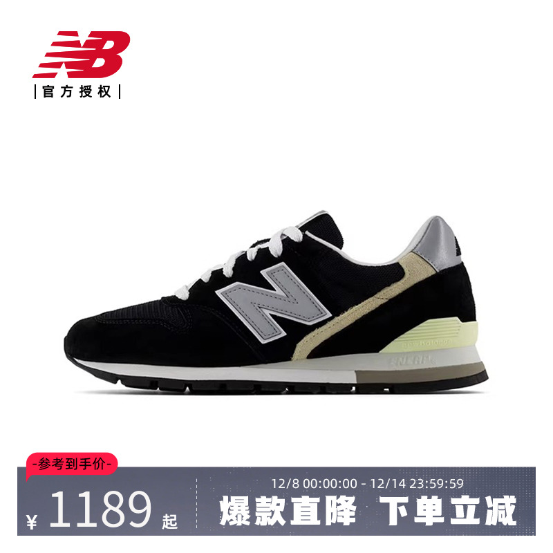 New Balance NB官方男女美产996系列复古舒适运动休闲鞋U996BL