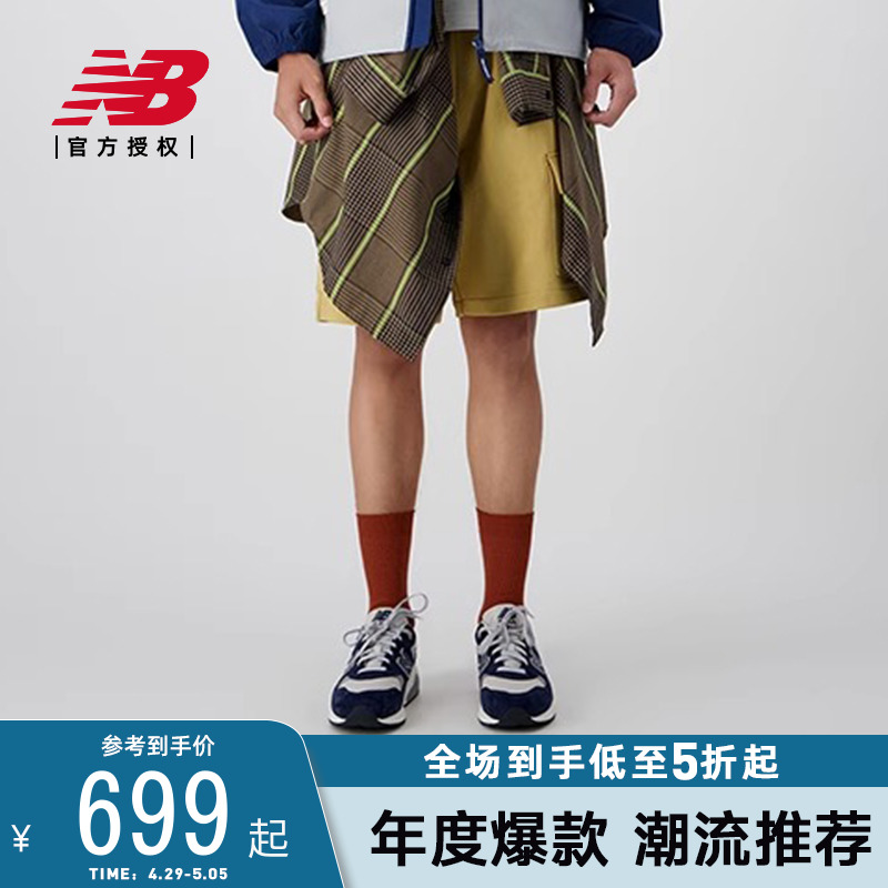 运动休闲NEWBALANCE男款