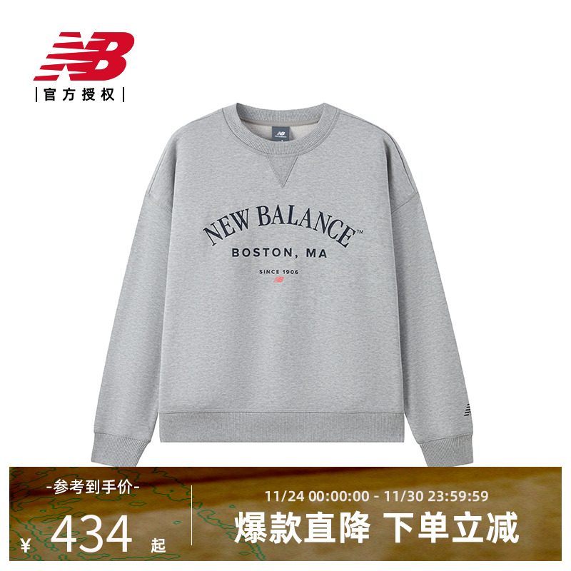 NB官方正品25春女款运动休闲圆领卫衣AWT51371