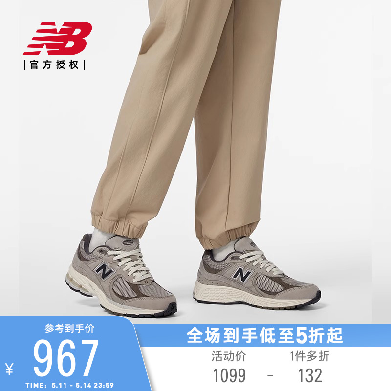 NewBalance男女系带休闲鞋