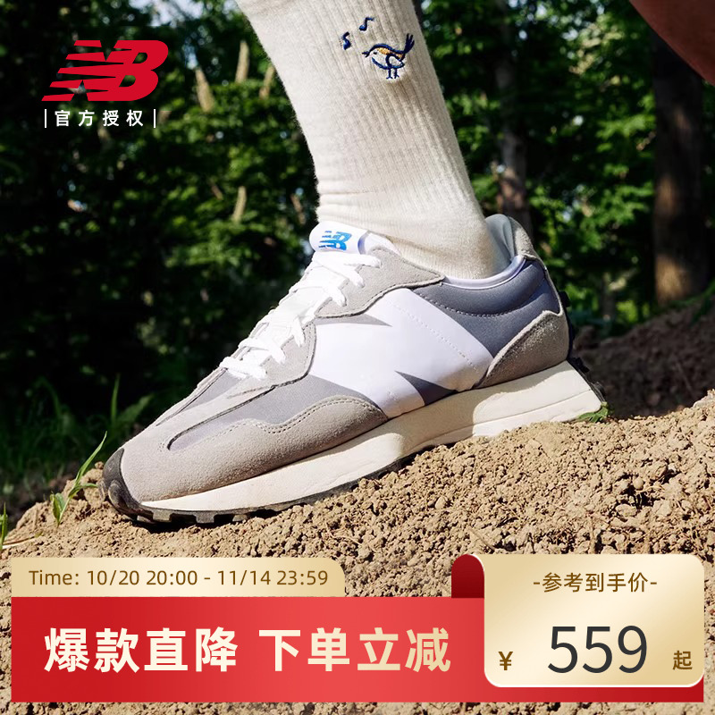 【V头鞋】New BalanceNB官方正品男女情侣复古运动休闲鞋MS327LAB