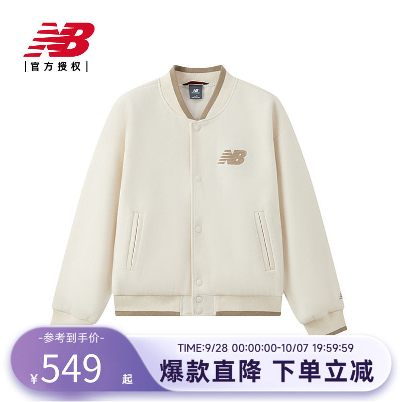 NB官方正品25新款女子梭织外套棒球服NAF12012