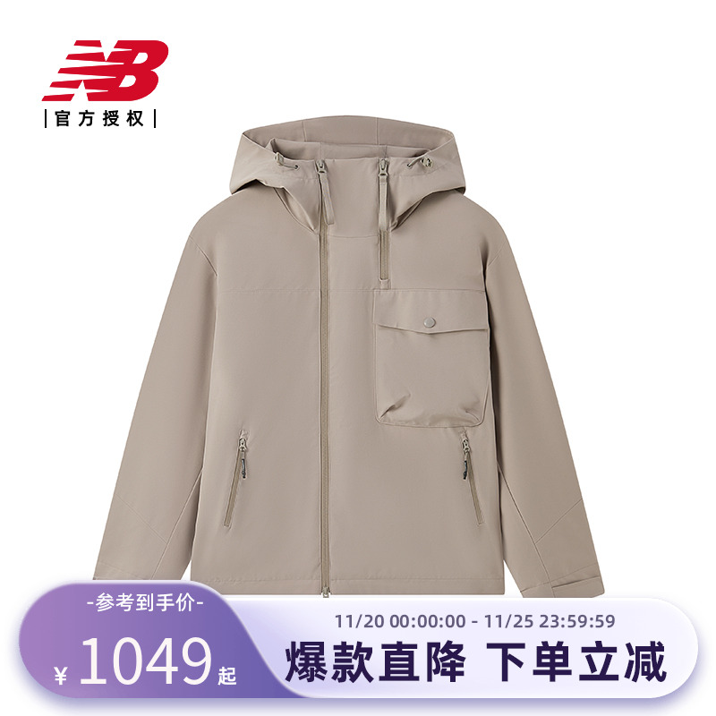 NB官方正品25新款外套男时尚舒适百搭夹克NAF17021