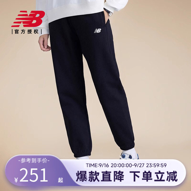 NB官方正品休闲宽松针织长裤