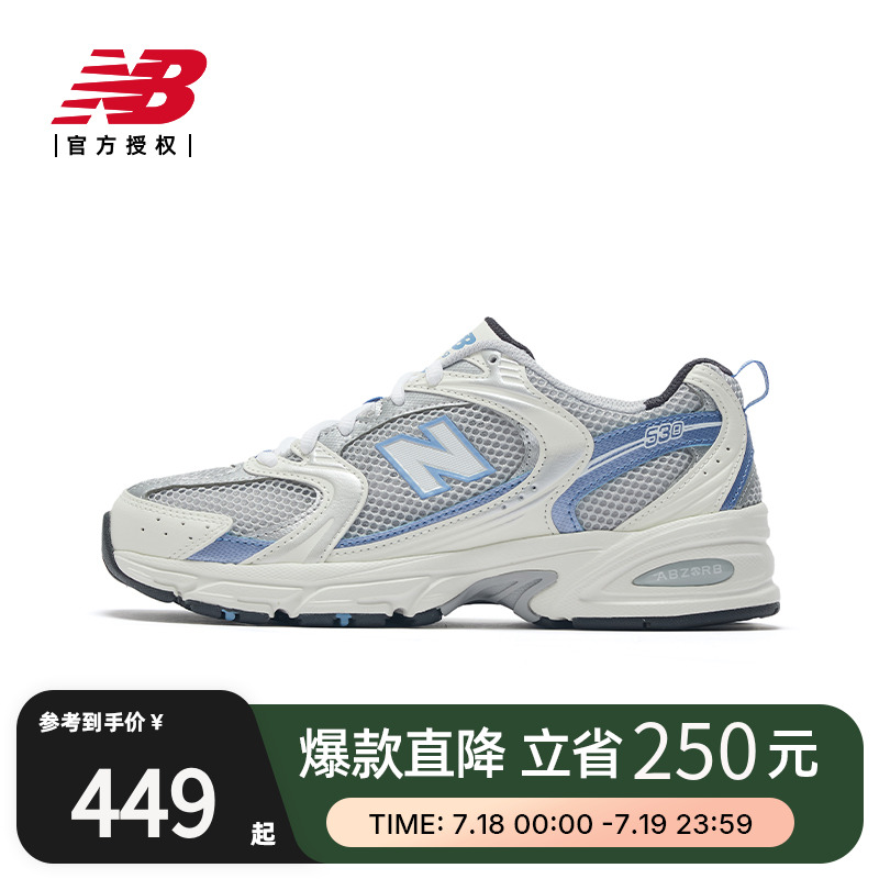 newbalancenb新款男女鞋