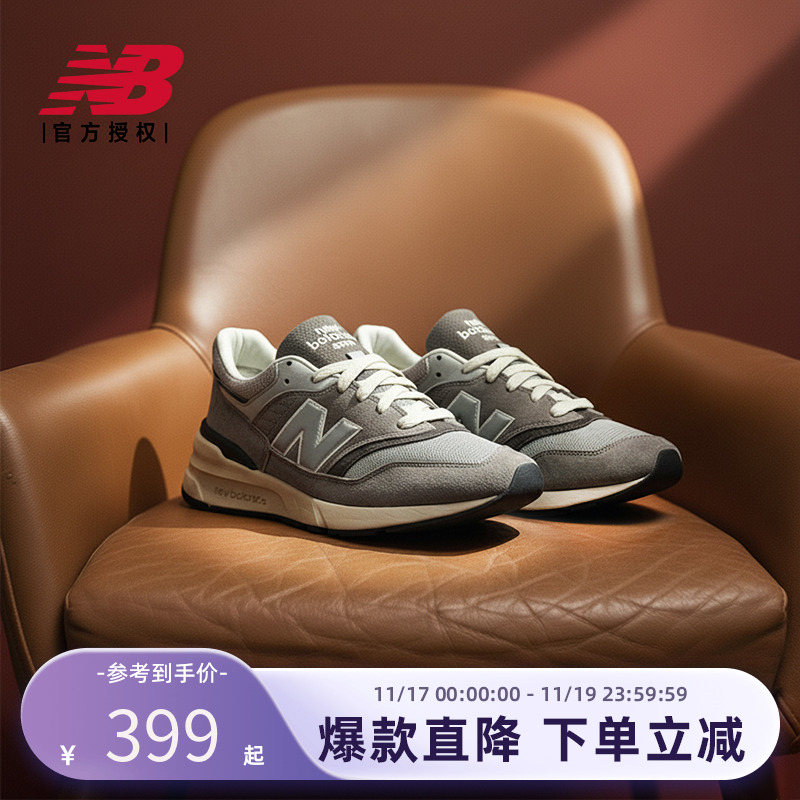 NewBalance系带休闲鞋
