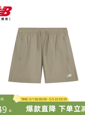 New Balance NB官方正品夏女宽松运动休闲针织简约短裤NVE23042