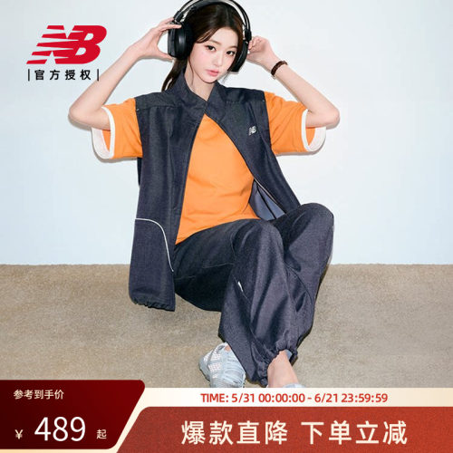 NewBalance NB官方26新款元气牛仔透气伞兵裤MB61L88N