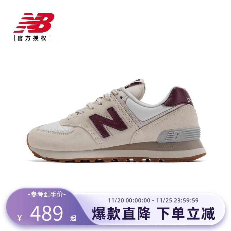 New Balance NB官方正品经典秋复古潮流运动休闲女慢跑鞋WL574RCF