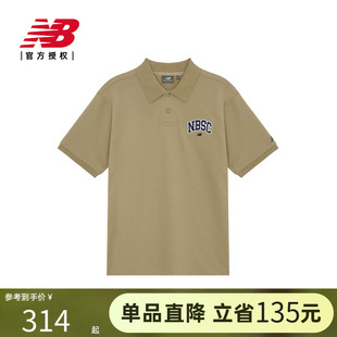 Balance 男款 New NB官方夏新款 NFE22011 POLO衫 纯棉运动休闲短袖