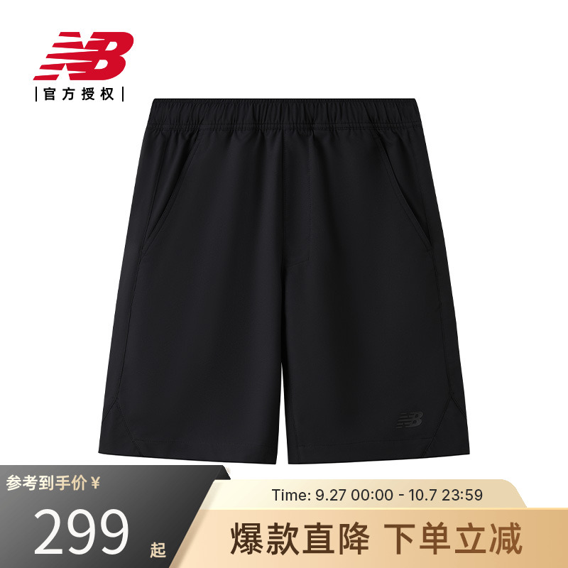 New Balance NB官方正品新款男时尚百搭休闲运动短裤AMS52311