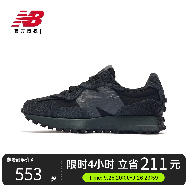 Balance NB官方黑武士男女情侣鞋复古休闲鞋运动鞋U327WCD