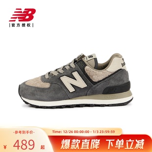 WL574WAP WL574UI2 NB官方25女鞋 复古潮流百搭轻便运动休闲鞋