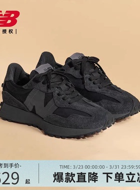 New Balance NB官方正品男女复古运动休闲鞋U327WCD