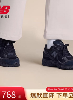 NB官方正品25新款男女复古百搭舒适休闲鞋U2002RBL
