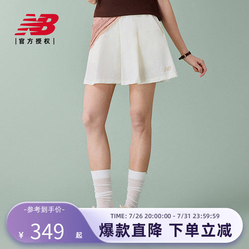 New Balance NB官方26年新款女款时尚百搭休闲运动短裤WB61A53F