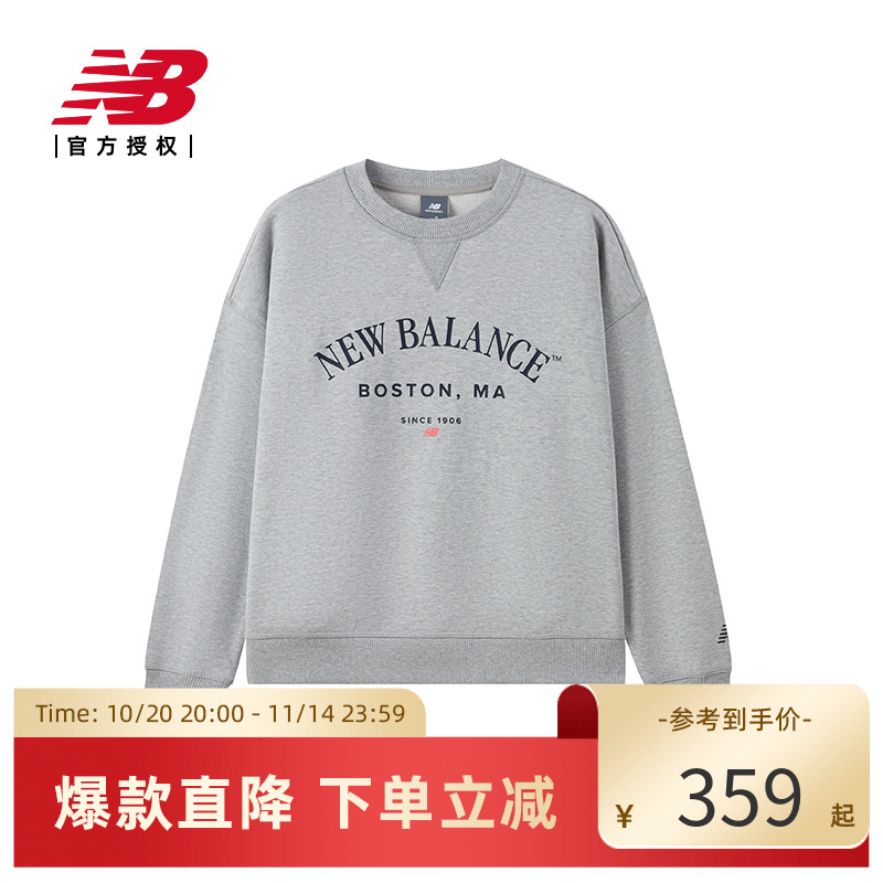 NB官方正品25春女款运动休闲圆领卫衣AWT51371