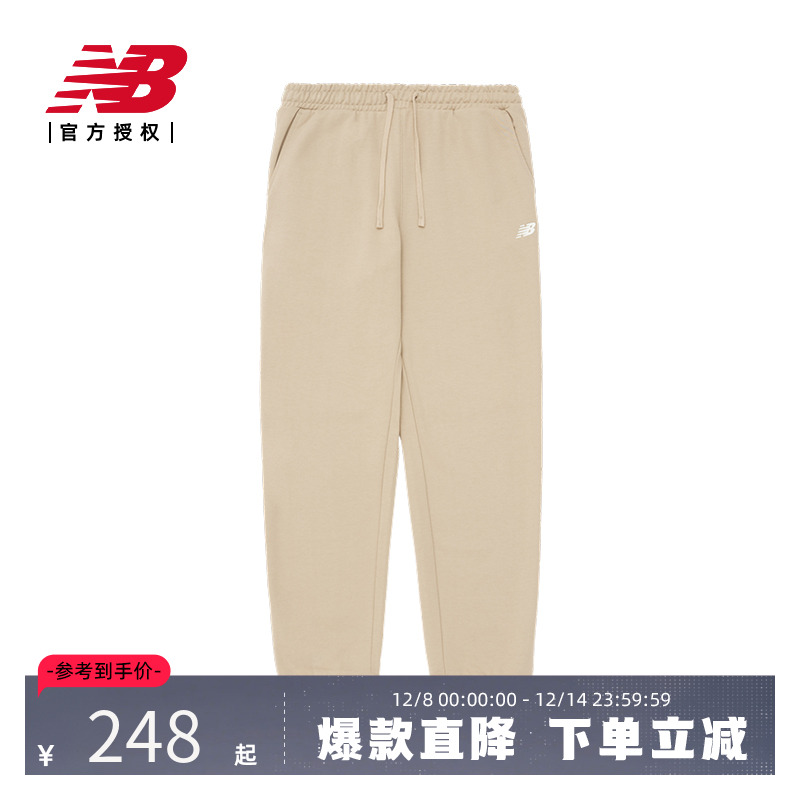 NewBalance女休闲针织长裤