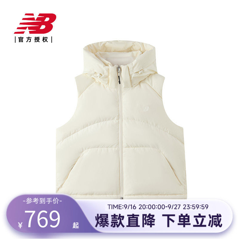 New Balance NB官方冬新款女子运动休闲保暖羽绒马甲NJF44952