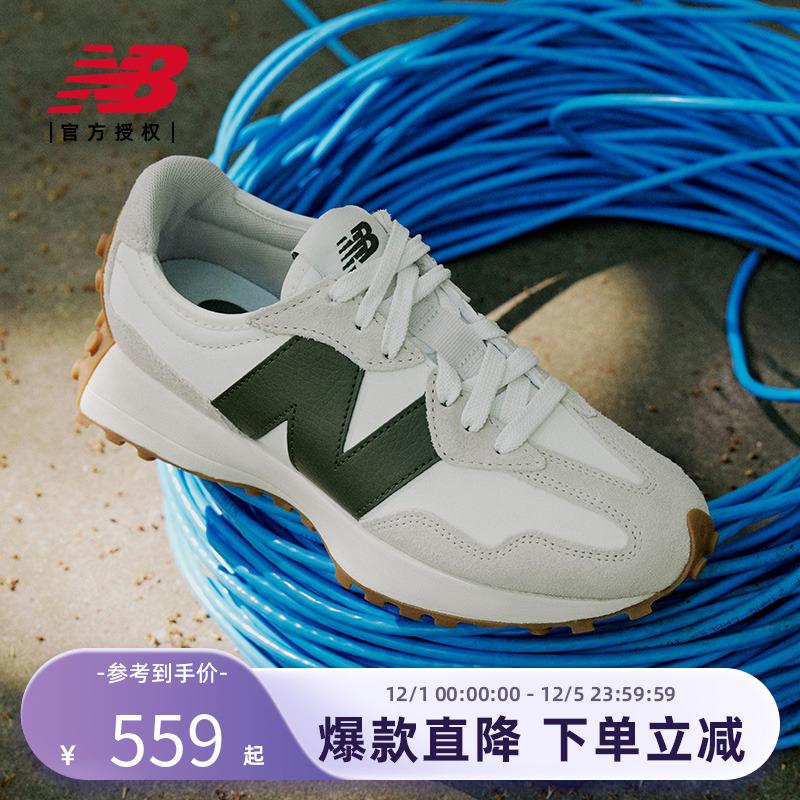 New Balance NB官方男女款327系列复古百搭运动休闲鞋MS327ASN