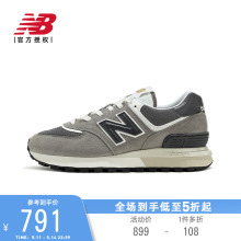 New Balance NB官方正品男女同款情侣运动复古休闲鞋U574LGT1