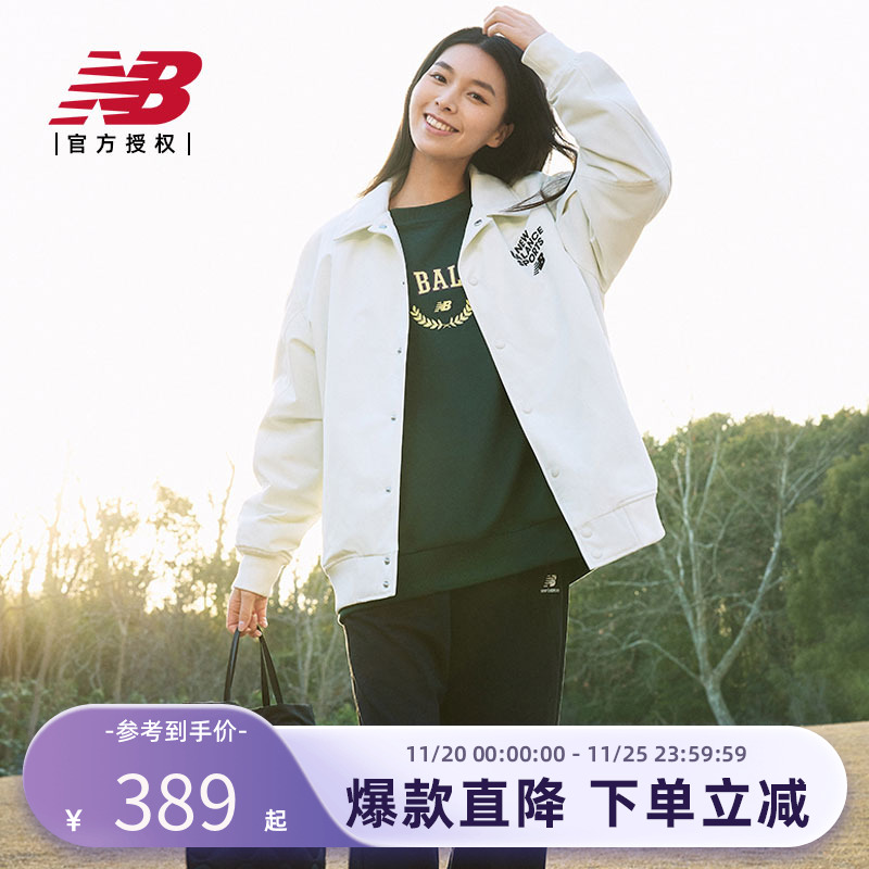 NewBalance运动休闲男女同款