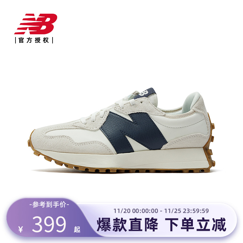 NEWBALANCE情侣款休闲鞋