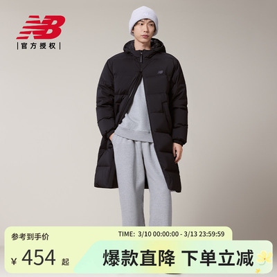 New Balance NB官方25新款秋冬男款时尚百搭舒适针织长裤MLF41431