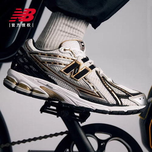 New Balance NB官方正品男女情侣复古美式休闲运动老爹鞋M1906RA